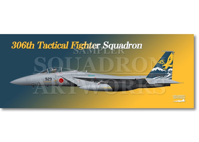 フェイスタオル　F-15J　イーグル　第306飛行隊　2026　45th ANNIV　“22-8929”