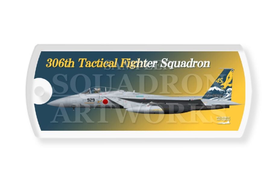 ドッグタグキーホルダー　F-15J　イーグル　第306飛行隊　2026　45th ANNIV　“22-8929”