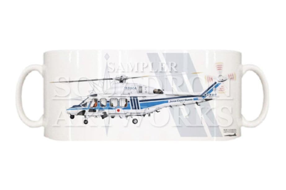 マグカップ　アグスタ　AW139　海上保安庁　第八管区海上保安本部　JA980A　“みほづる”