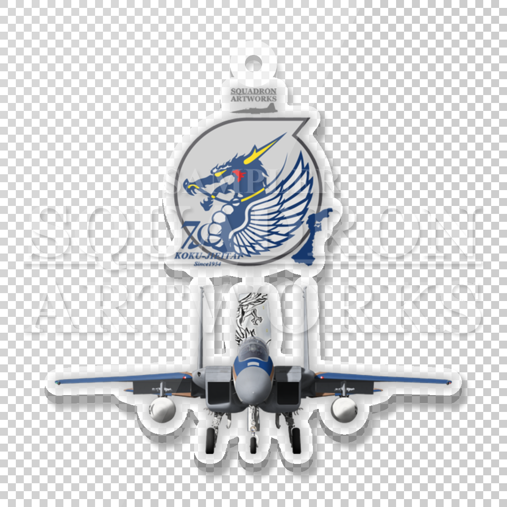 アクリルキーホルダー　F-15J　イーグル　第303飛行隊　創設70周年記念　2024　“52-8859”　Front View