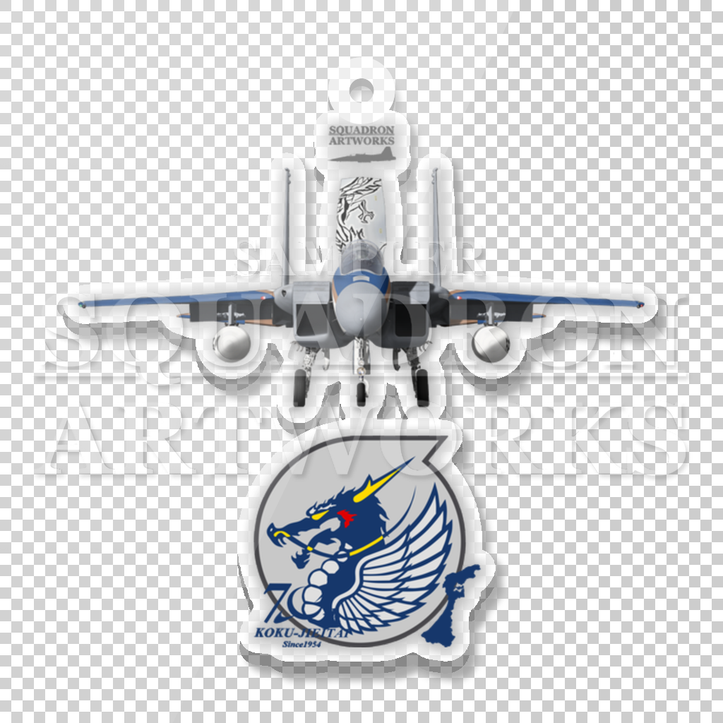 アクリルキーホルダー　F-15J　イーグル　第303飛行隊　創設70周年記念　2024　“52-8859”　Front View