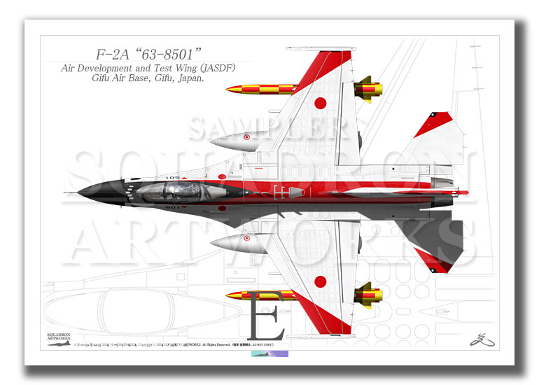 Top view よこ向き” F-2A 飛行開発実験団 試作初号機 2024 