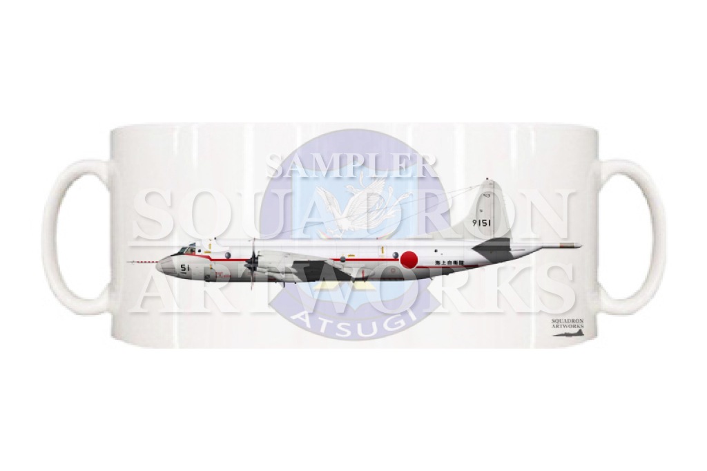 超激レア‼️ショップ完売品　第1空挺団 マグカップ　ショップ箱入り　新品未使用 マグカップ UP-3C 航空集団 第51航空隊 