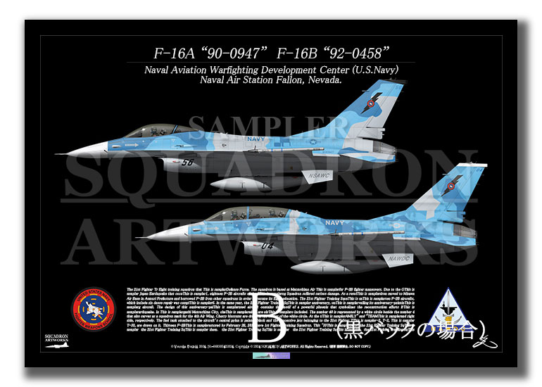 F-16A/BNaval Strike and Air Warfare Center2ver 947 458 A3 Prints)
