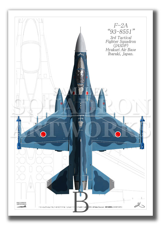 Top view 縦向き” F-2A 航空自衛隊 第3飛行隊 “93-8551” （A2サイズ