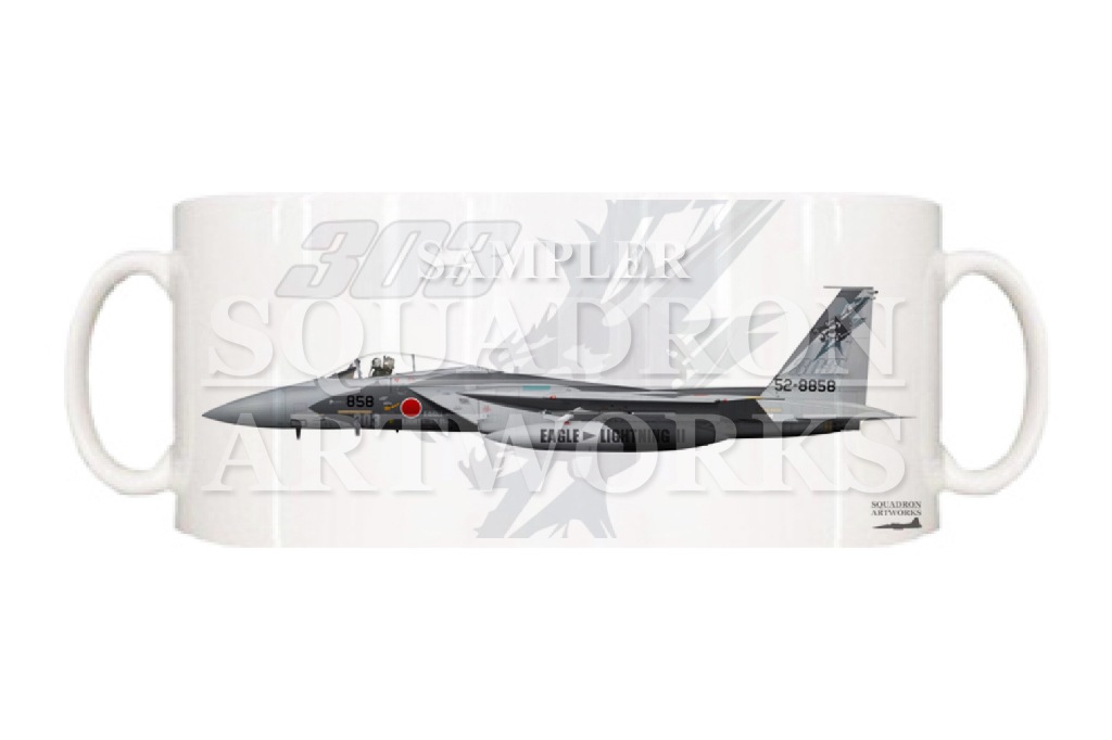 マグカップ F-15J イーグル 第303飛行隊 2025 “52-8858”