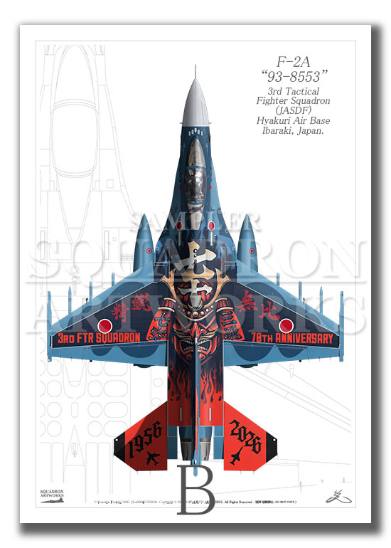 “Top view 縦向き” F-2A 第3飛行隊 70周年 70th Anniversary “93-8553” (A3サイズ)