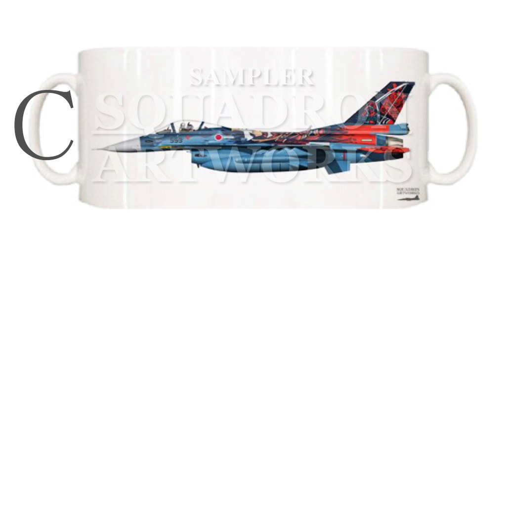 マグカップ F-2A 第3飛行隊 70周年 70th Anniversary “93-8553”