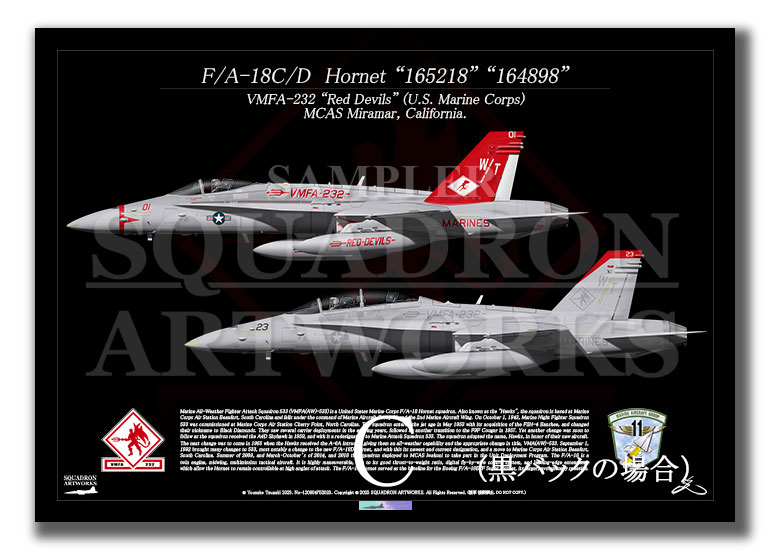 F/A-18C/D Hornet VMFA-232 “Red Devils” 2機ver (A3 Size Print