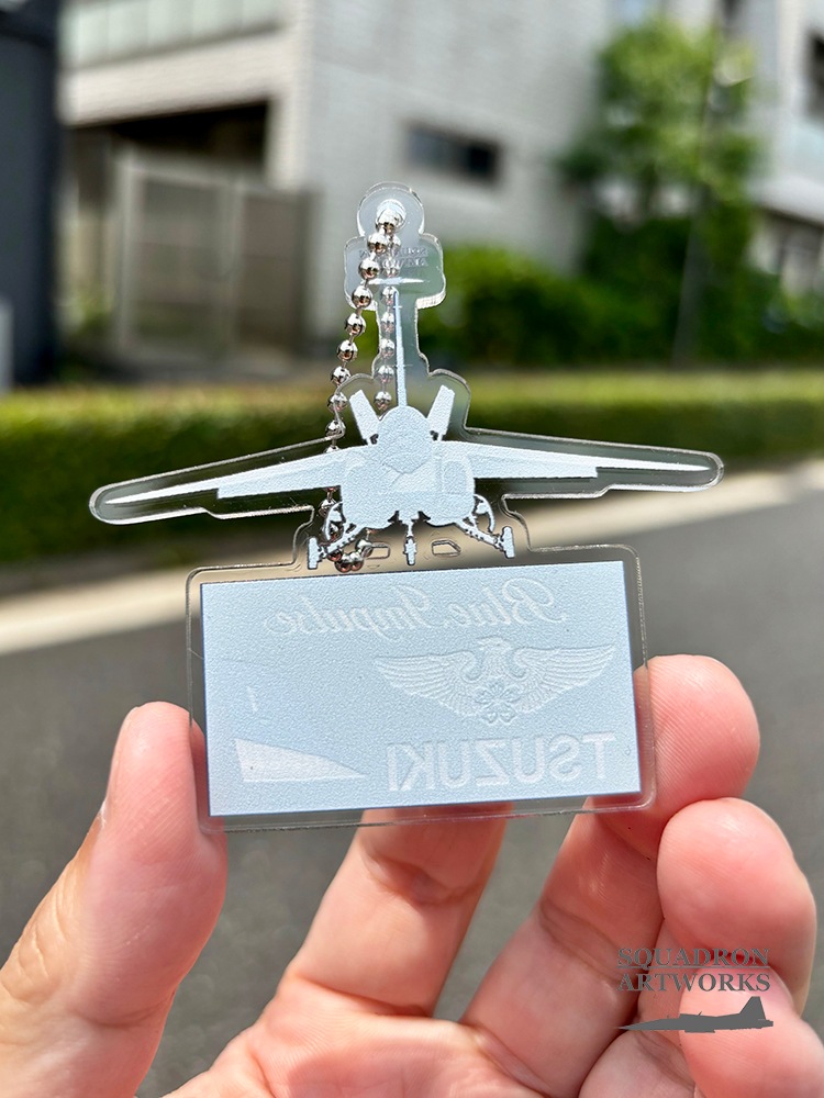 アクリルキーホルダー　F-2A　第3飛行隊　70周年　70th Anniversary　“93-8553”