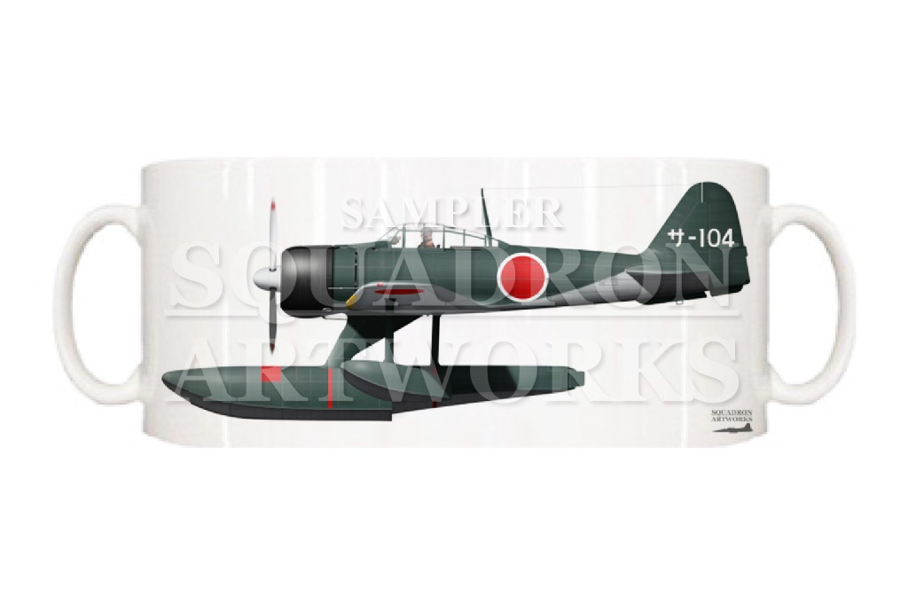 マグカップ 中島 A6M2-N Rufe 二式水上戦闘機 佐世保海軍航空隊 “サ