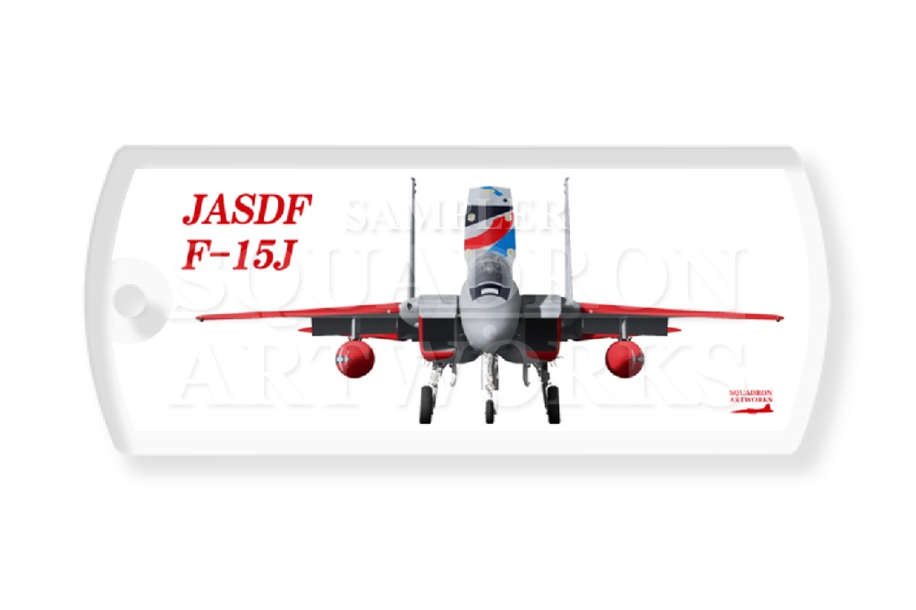 ドッグタグキーホルダー　F-15J　イーグル　飛行開発実験団　創設70周年記念　2025　Front View