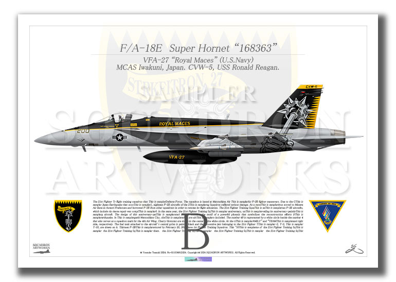 F/A-18E ѡۡͥå VFA-27 ȥᥤ 2024 Showbird 168363ɡA3