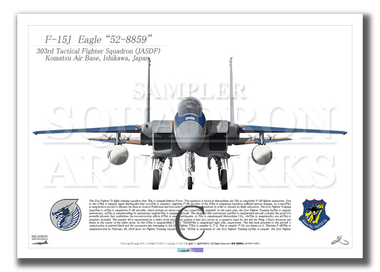 F-15J　イーグル　第303飛行隊　創設70周年記念　2024　“52-8859”　Front View　 (A3 Size Print)