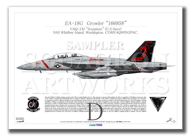 EA-18G グラウラー VAQ-132 “スコーピオンズ” 2023 Showbird