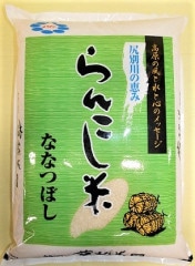 �褦�Ƥ�����(��󤳤�)���֤ʤʤĤܤ��ף���磱��