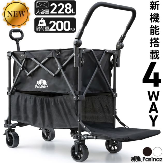 フォールディングコット 簡易ベッド 2wayモデル,ガーデニング