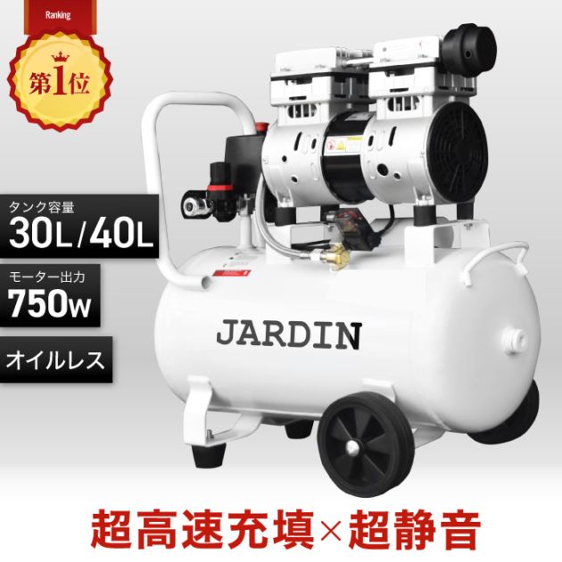 jnyuta専用　発送方法変更 配送方法を変更したい