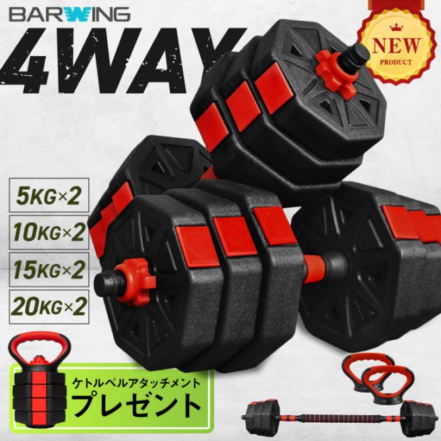 トレーニングベンチ・ダンベル | ランニングマシン・フィットネス