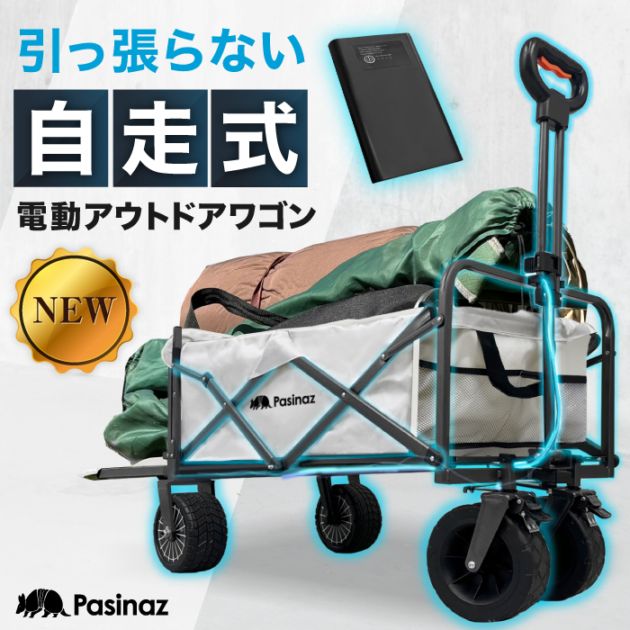 フォールディングコット 簡易ベッド 2wayモデル,ガーデニング