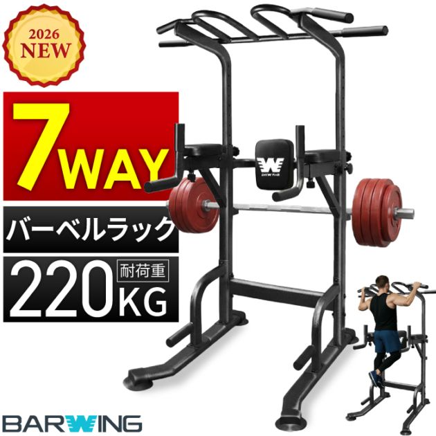 すべての商品 | ランニングマシン・フィットネスバイク トレーニング