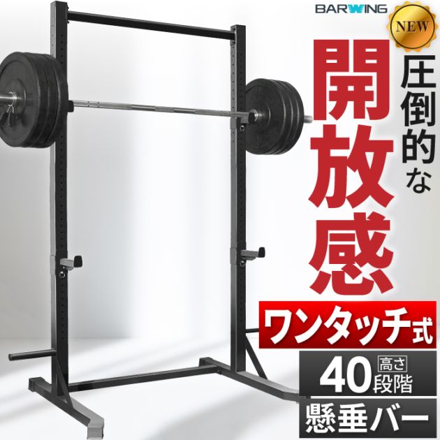 商品一覧 | ランニングマシン・フィットネスバイク トレーニング用品