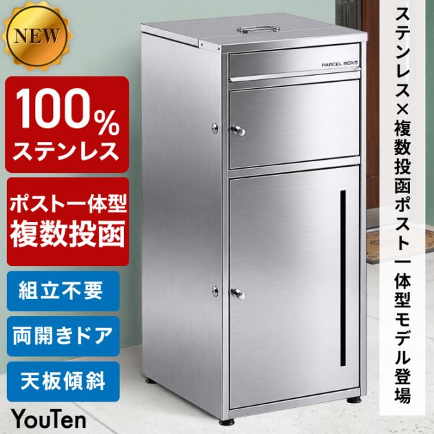 商品一覧 | ランニングマシン・フィットネスバイク トレーニング用品