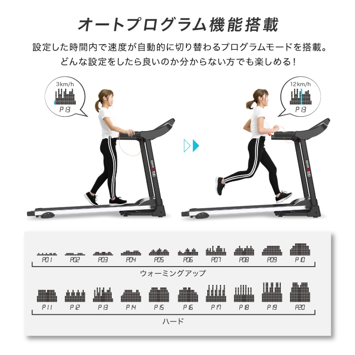 BARWING - BARWING ルームランナー MAX16km/h ランニングマシン ランニングマシン ルームランナー MAX16km,ランニングマシン