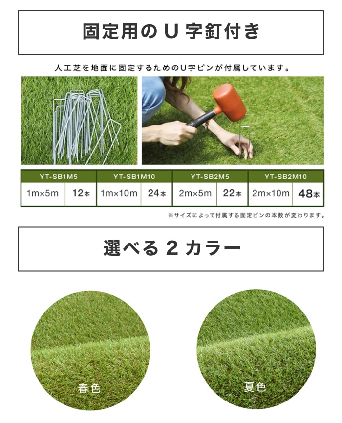 人工芝 6葉 mix 芝丈40mm リアル人工芝 幅1m×長さ10m 密度1.9倍