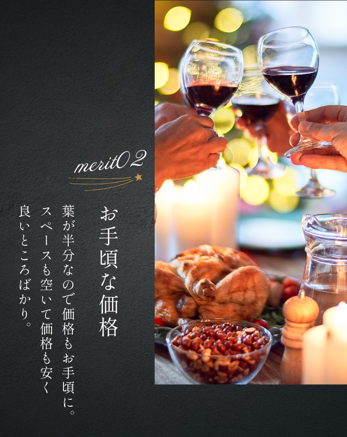 Luxe(TM)正規品 ハーフツリー クリスマスツリー おしゃれ 北欧 高級 最