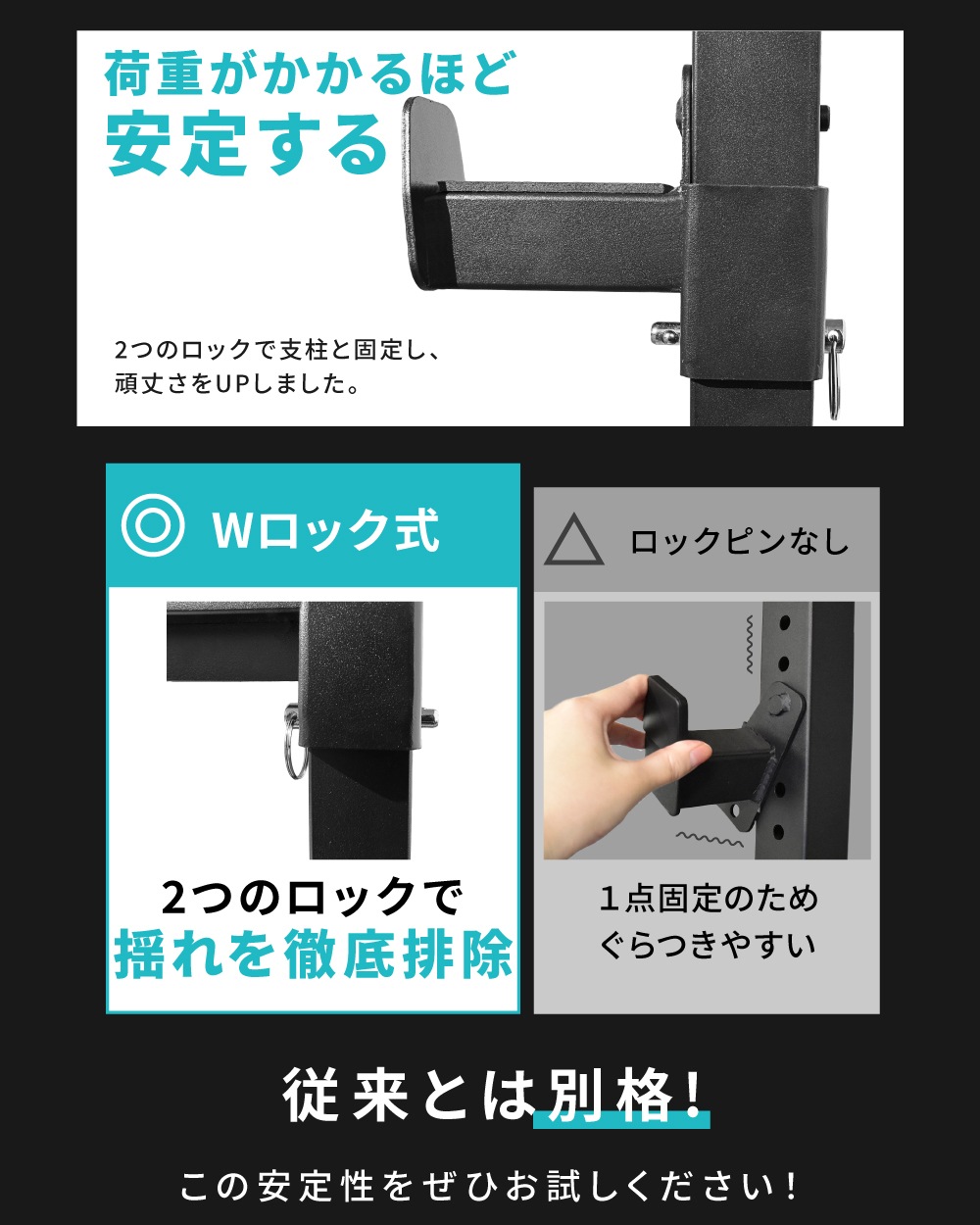 ハーフラック パワーラック バーベルトレーニング バーベルスタンド