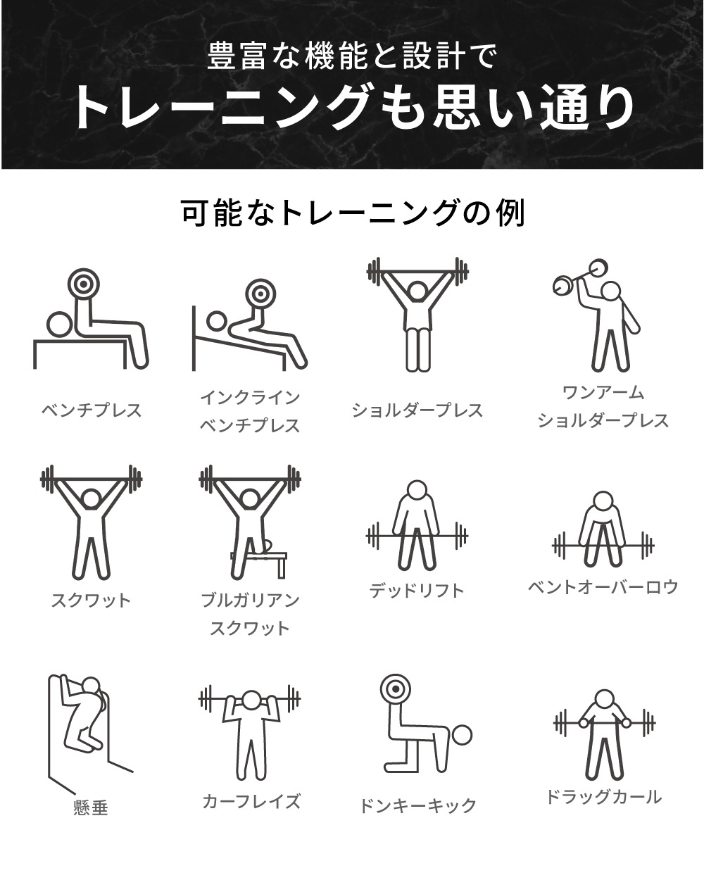 ハーフラック パワーラック バーベルトレーニング バーベルスタンド
