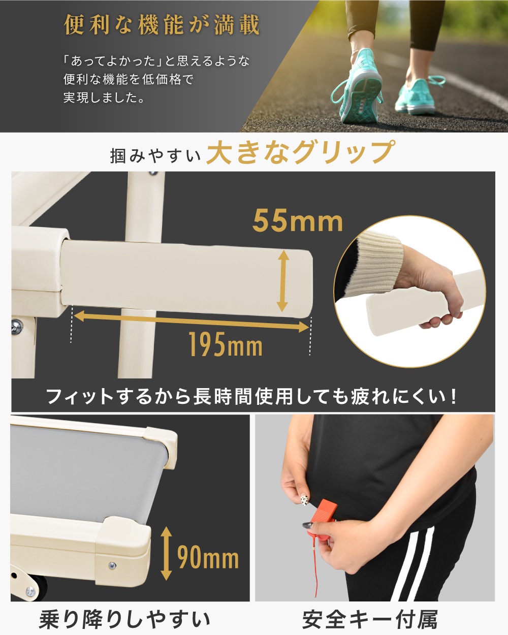 ルームランナー MAX16km/h ランニングマシン ウォーキングマシン