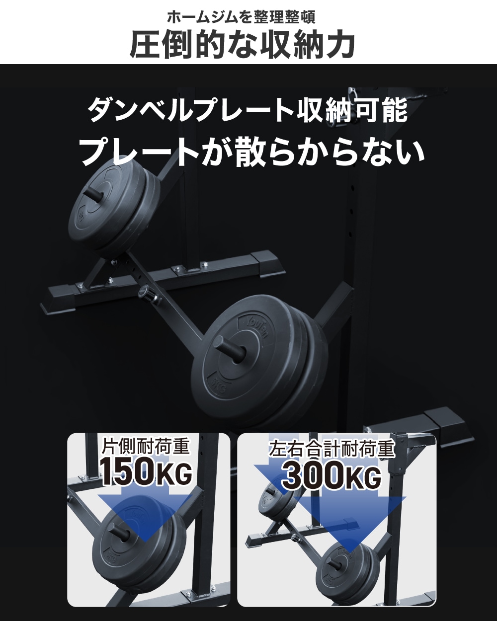 ベンチプレス バーベルスタンド ベンチ バーベルラック ベンチプレス