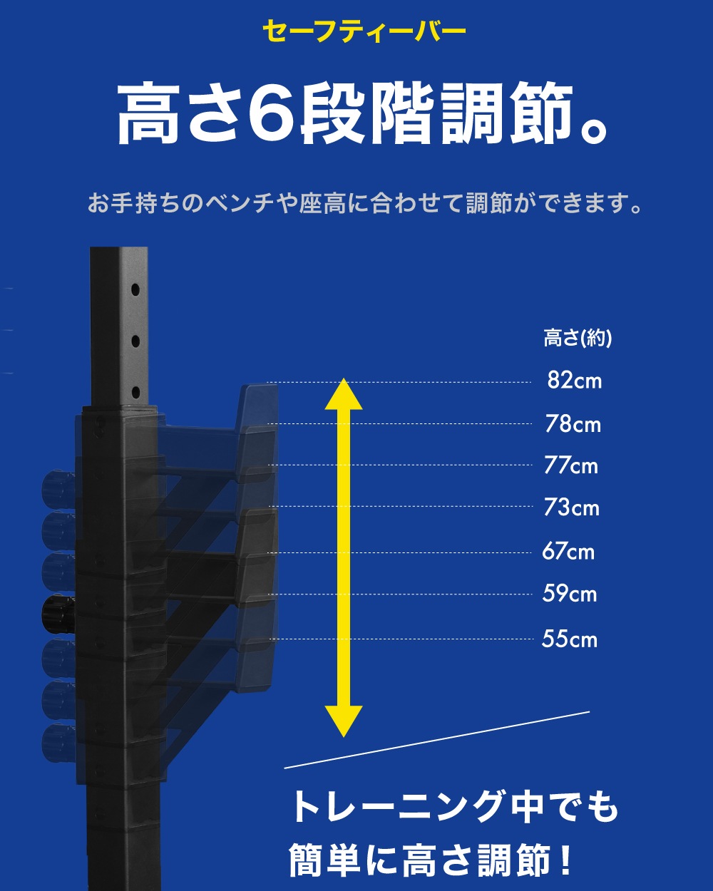 ベンチプレス バーベルスタンド ベンチ バーベルラック ベンチプレス
