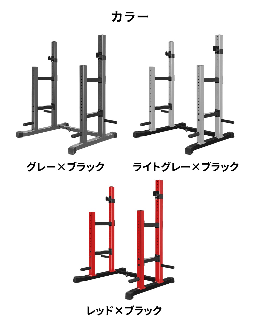 新登場！デッドリフトも可能】 ベンチプレス 高さ調整 幅調整 ベンチ
