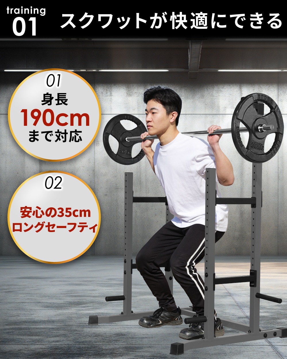 新登場！デッドリフトも可能】 ベンチプレス 高さ調整 幅調整 ベンチ