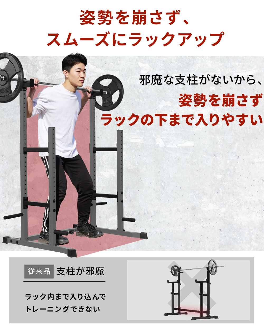新登場！デッドリフトも可能】 ベンチプレス 高さ調整 幅調整 ベンチ