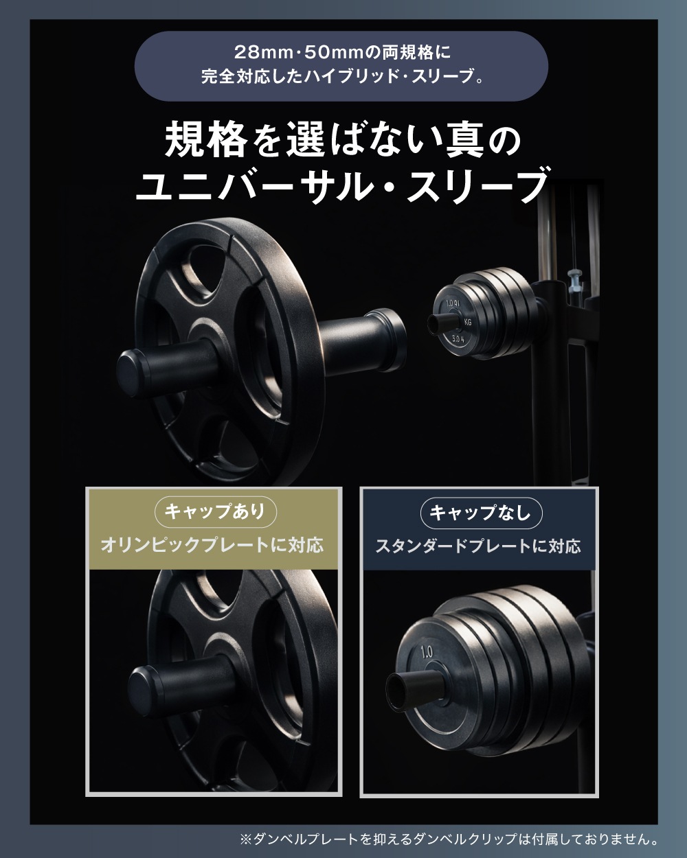 ホームジム マルチジム 新モデル 筋トレ マルチホームジムトレーニング