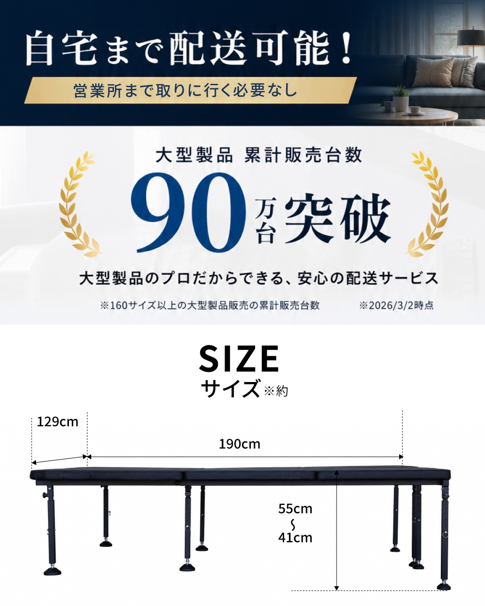ノア 90系 ノア90系 車中泊 フラット ノア 車中泊 ベット キット ノア