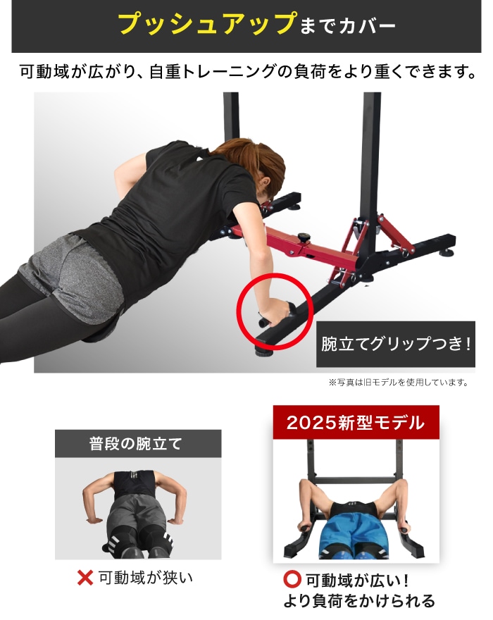 折りたたみ ぶら下がり健康器 【高さ223cm】折り畳み おりたたみ