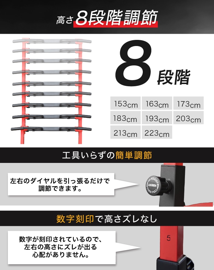 折りたたみ ぶら下がり健康器 【高さ223cm】折り畳み おりたたみ