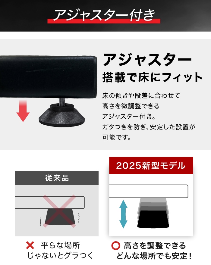 折りたたみ ぶら下がり健康器 【高さ223cm】折り畳み おりたたみ
