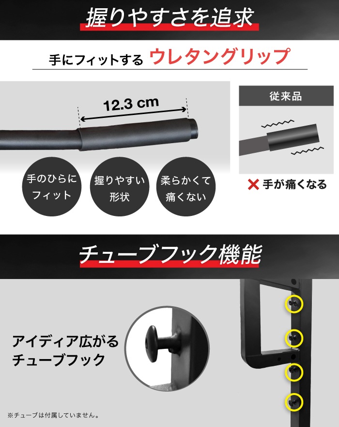 折りたたみ ぶら下がり健康器 折り畳み おりたたみ ぶら下がり健康機 折りたたみ ぶら下がり健康器 【高さ223cm】折り畳み おりたたみ