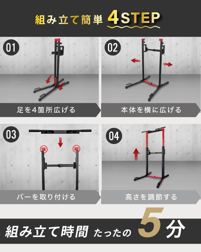 【２Way折り畳み】ぶら下がり健康器【新品未開封】 折りたたみ ぶら下がり健康器 【高さ223cm】折り畳み おりたたみ