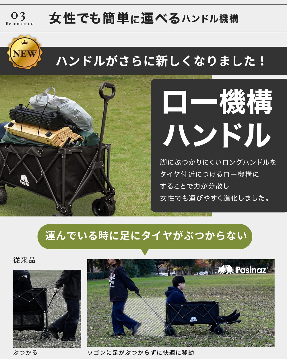 アウトドアワゴン キャリーワゴン 耐荷重180kg 大容量 211L キャリー