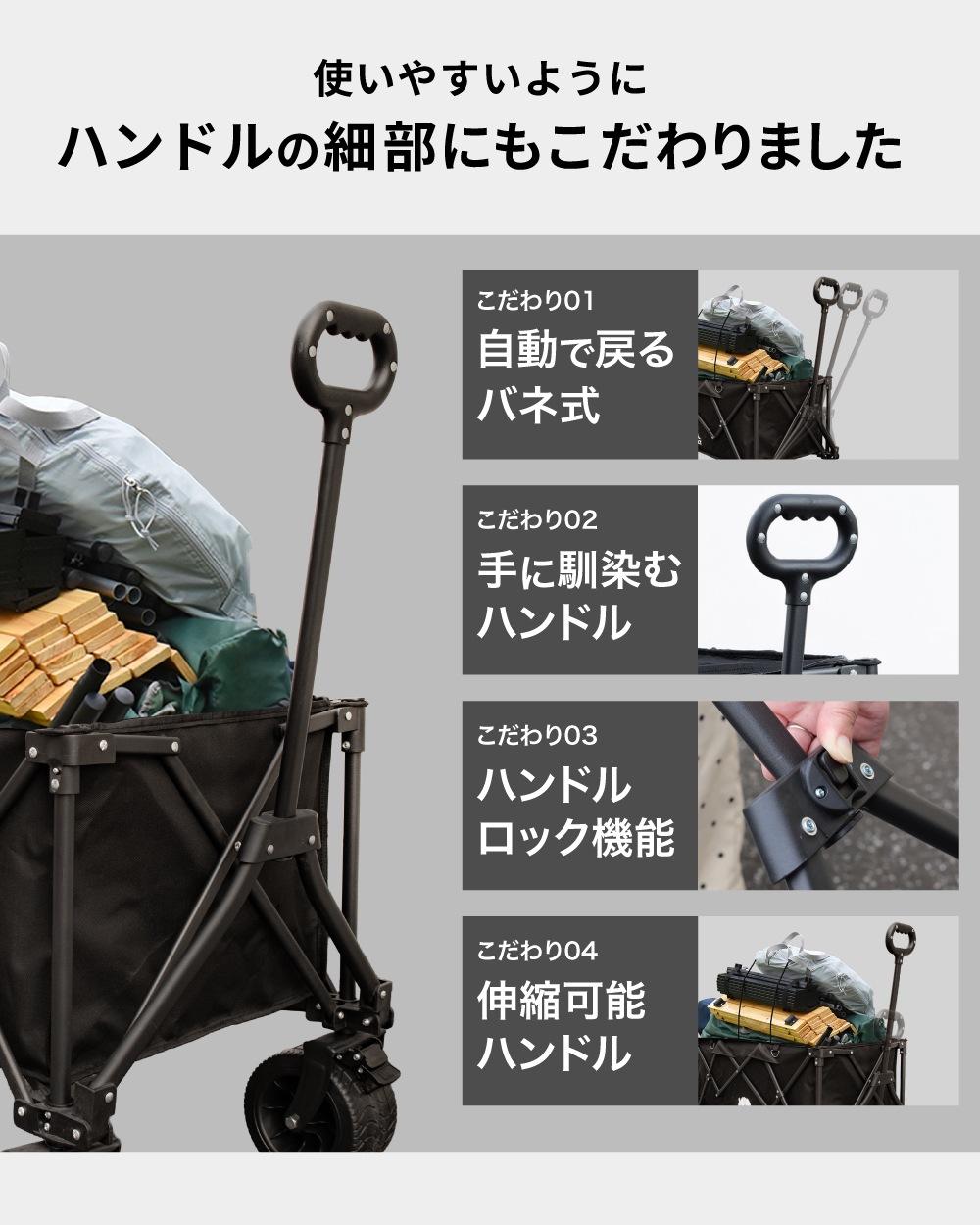 アウトドアワゴン キャリーワゴン 耐荷重180kg 大容量 211L キャリー アウトドアワゴン キャリーワゴン 耐荷重180kg 大容量 211L キャリー
