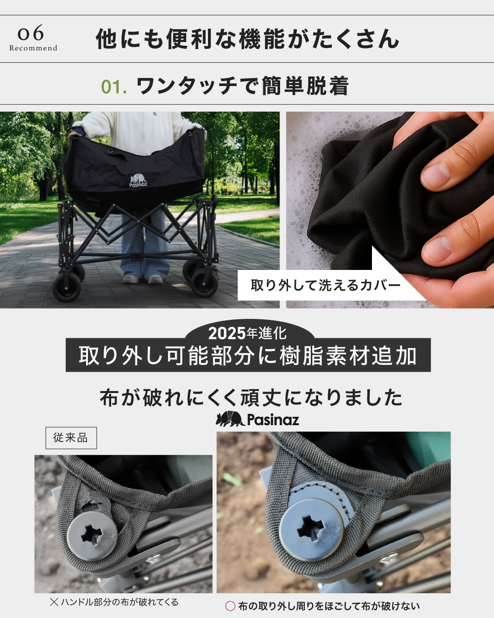 アウトドアワゴン キャリーワゴン 耐荷重180kg 大容量 211L キャリー