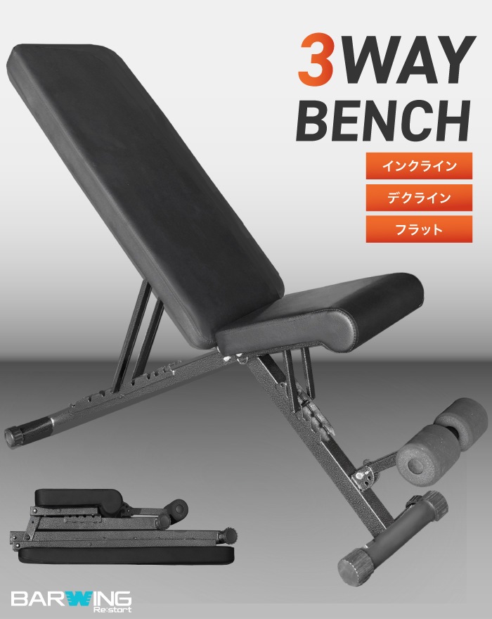 19_000000000244.jpg?1767597927