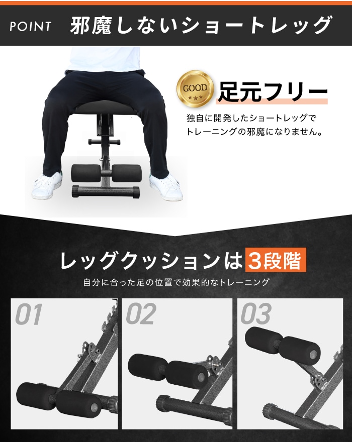 2024年最新モデル トレーニングベンチ 段階調節 耐荷重300kg インク